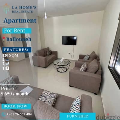 apartment for rent in ballouneh شقة الايجار في البلونة