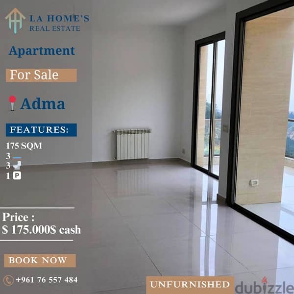 apartment for sale in Adma شقة للبيع في أدما 0