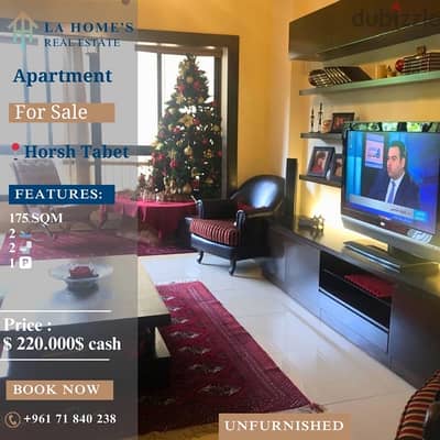 apartment for sale in horsh tabet شقة للبيع في حرش تابت