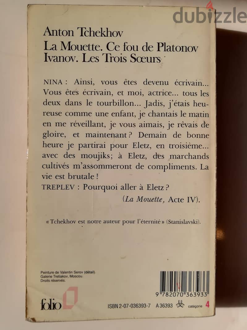 Anton Tchekhov "La mouette" (The seagull) pocket book 2