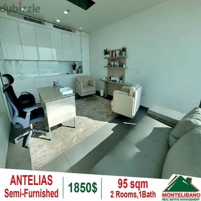 95 sqm office for rent in Antelias!!