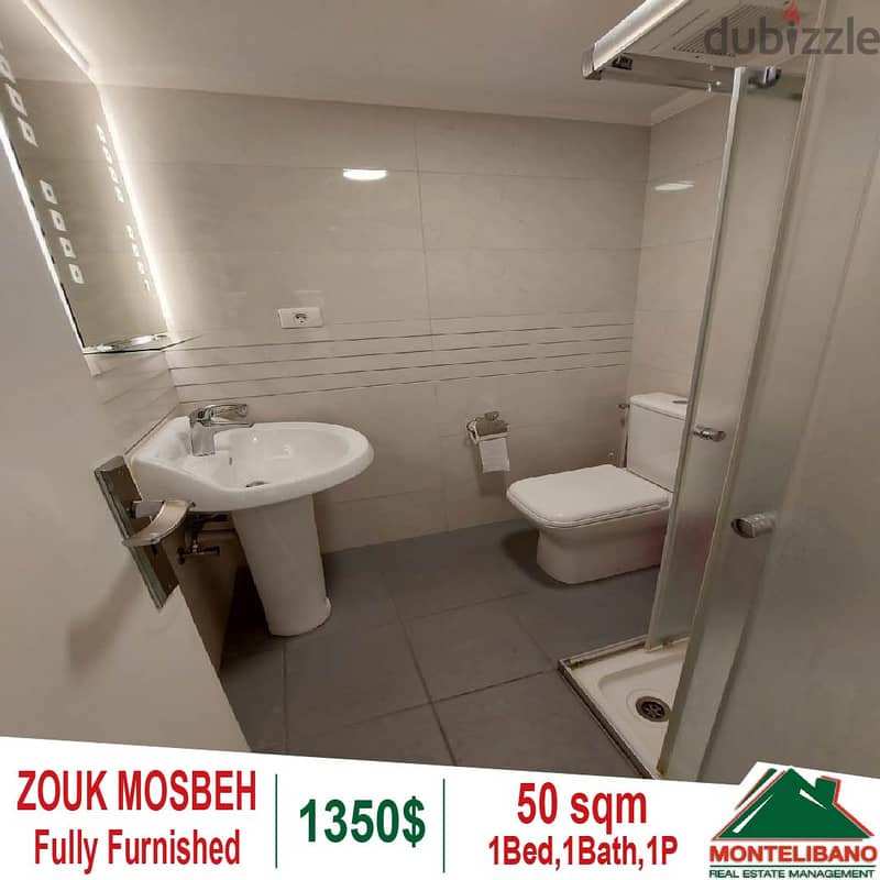 50 sqm chalet for rent in Zouk Mosbeh!! 3