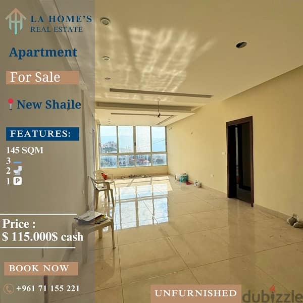 apartment for sale in New shaile شقة للبيع في نيو سهيل 0