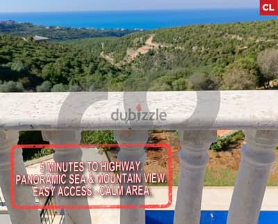 Easy Access - Calm Area- Jbeil-Gharzouz/جبيل -غرزوز REF#CL116485