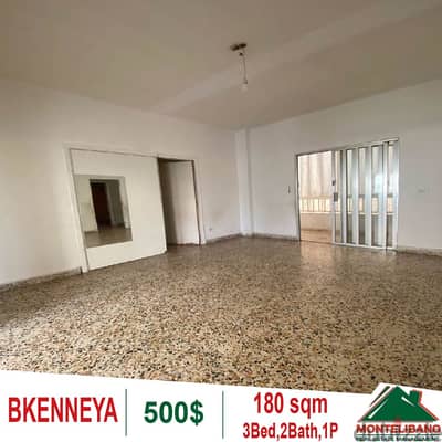 180 sqm apartment for rent in Bkenneya!!