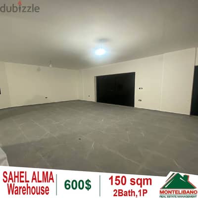 Warehouse for rent in Sahel Alma!!