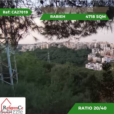 Land for sale in rabieh أرض للبيع في الرابية