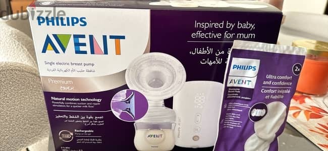 avent philips breast pump machine