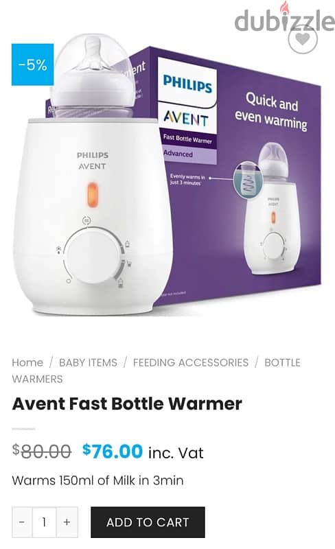 avent 0