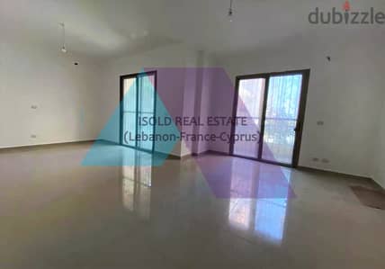 Luxurious  Apartment+Terrace for sale in Dawhet Aramoun - شقة للبيع