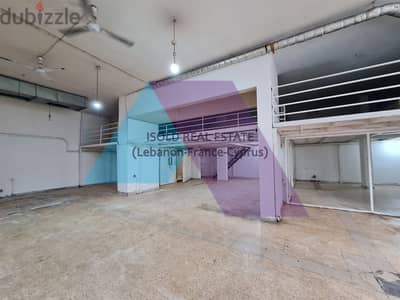 Warehouse for sale in Jdeide -Prime Location -مستودع للبيع في الجديدة