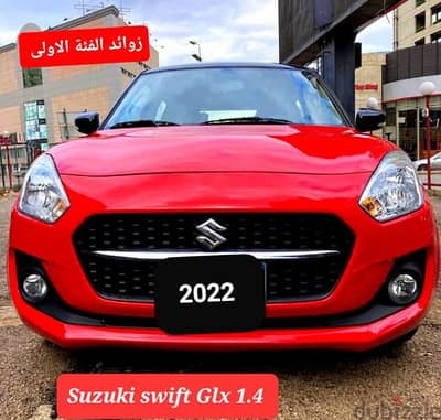 Suzuki Swift  1.4 Glx 2022 super clean car as new