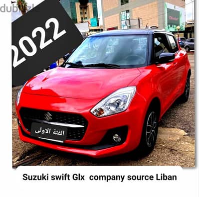 2022 Suzuki  GLX 1.4 super clean car as new