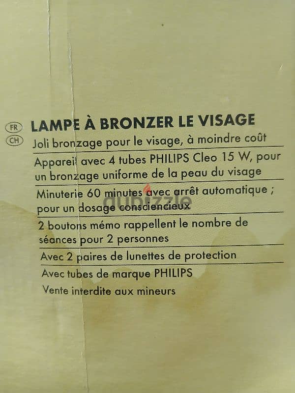 lampe  à bronzer visage et maillot 4