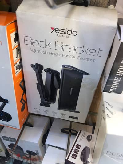 YESIDO BACK BRACKET C117 exclusive & best price