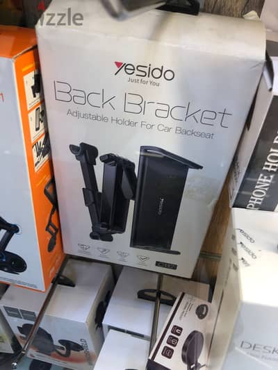 YESIDO BACK BRACKET C117