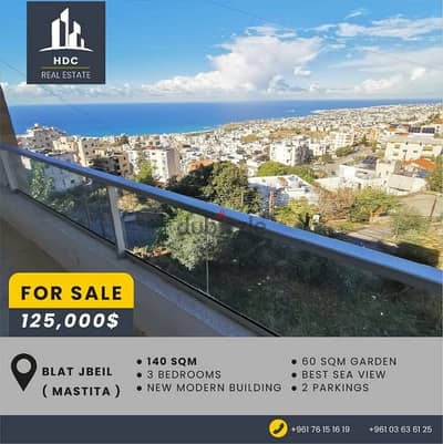 Blat Jbeil modern 140 sqm + 60 sqm Garden Panoramic sea view