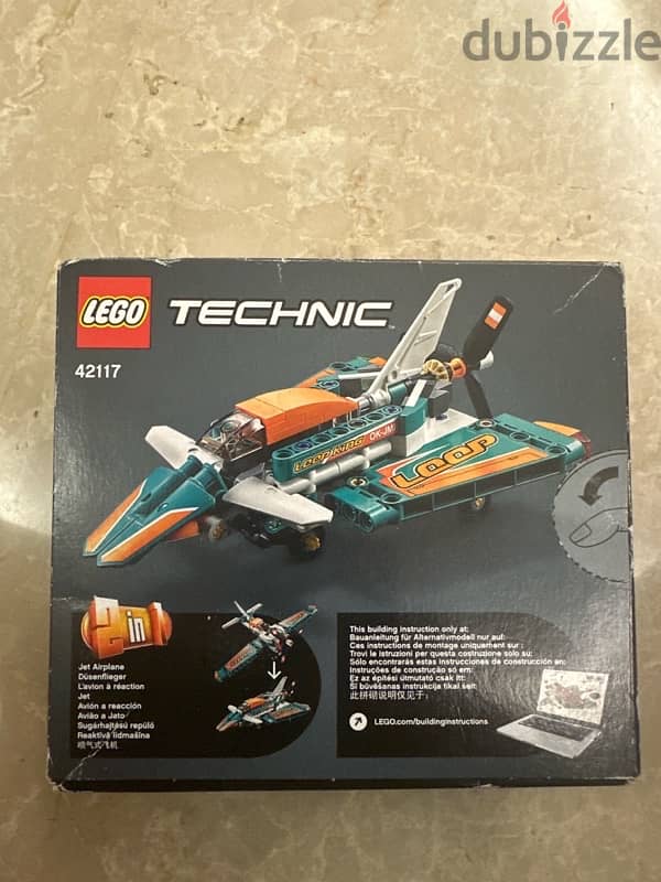 Lego race plane 2 in 1,  new inbox 1