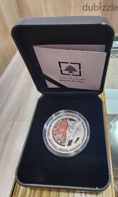 Banque of Lebanon Taurus zodiac sign silver coin with certificate