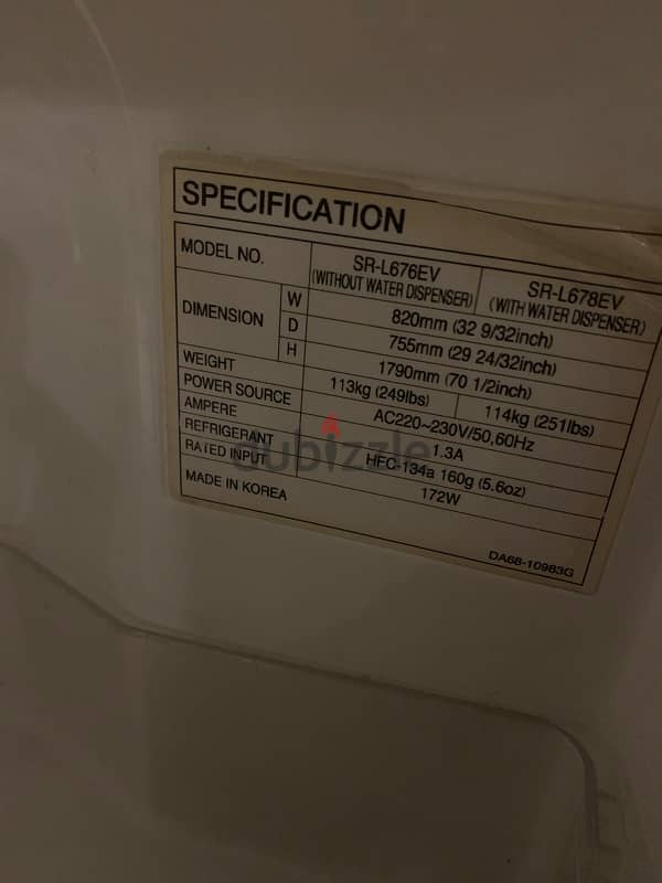 Samsung Refrigerator (1.3 amper) 2