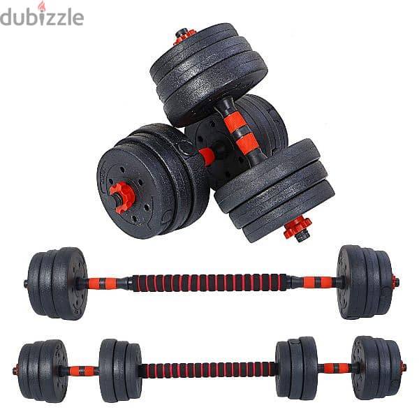 PVC Adjustable Dumbbells (20/30/40Kg) 0