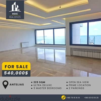 Antelias Ultra Deluxe 225 sqm Prime location tower