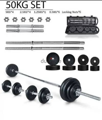 Chrome Adjustable Dumbbells 50Kg