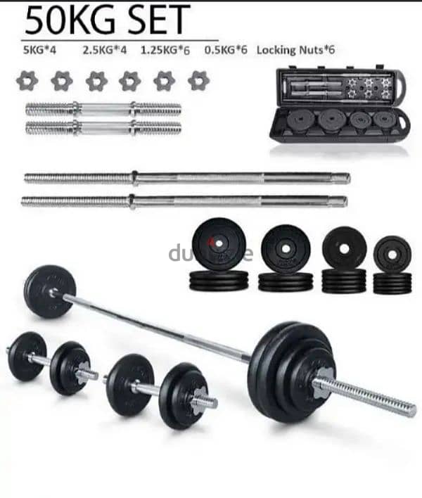 Chrome Adjustable Dumbbells 50Kg 0