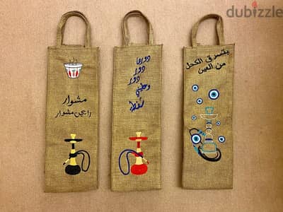 Shisha/ Arguile bags