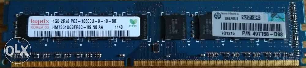 DDR3 RAM HP 4GB 1333 MHZ hynix chip 0