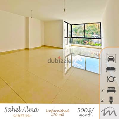 Sahel Alma | 170m² 3 Bedrooms Apartment | Balcony | Open View | Catch