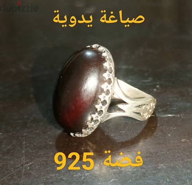 خاتم عقيق شفة عبد 1