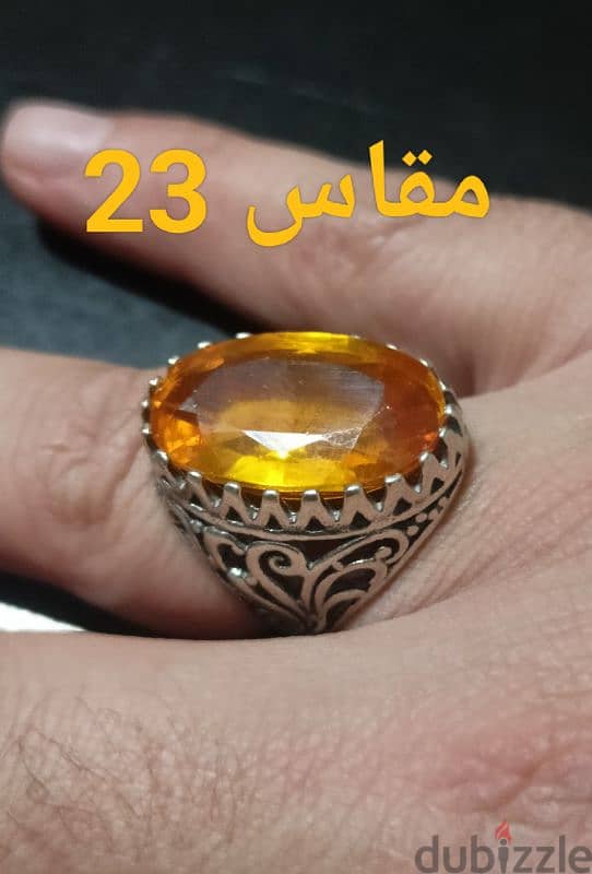 خاتم topaz 2