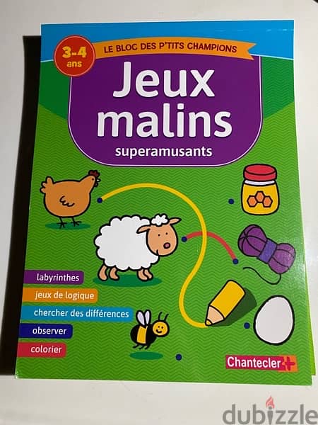 2 books of Jeux malins superamusants (3-4 ans) 0