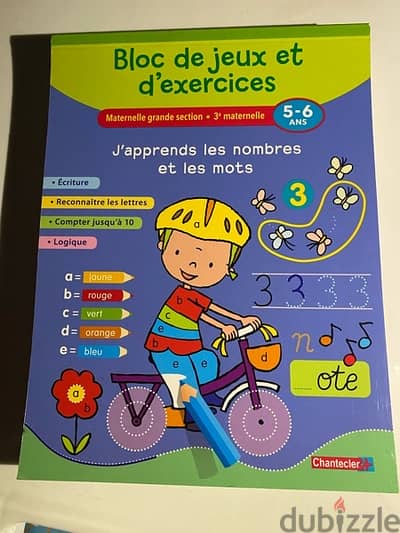 5 books of Bloc de jeux et d'exercices 5-6 ans