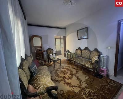 Cozy, jbeil, dhour halat/ضهور حالات REF#CO116494