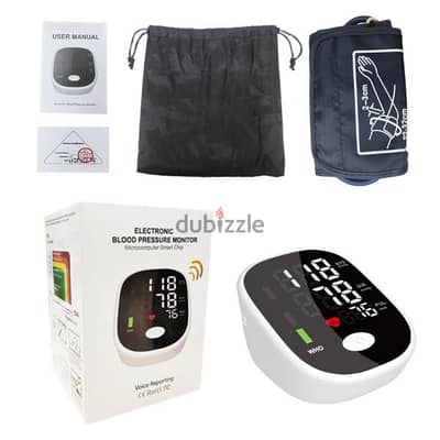 Blood pressure monitor - آلة فحص ضغط الدم