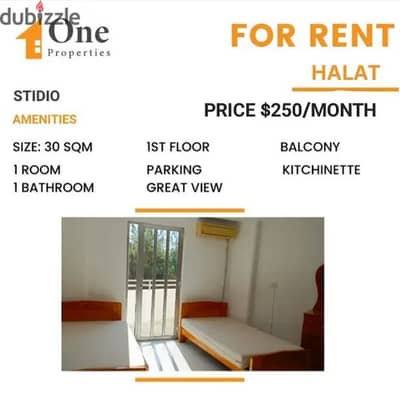 STUDIO FOR RENT IN HALAT