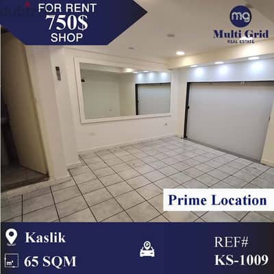 KS-1009 / Shop for Rent in Kaslik , محل للايجار في الكسليك