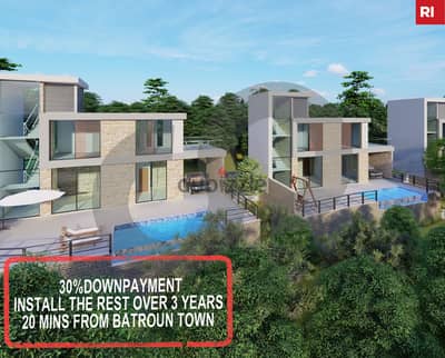 Mini villas project, batroun - chebtin/ شبتين- البترون REF#RI116501