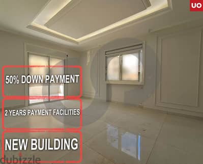 2 years payment facilities , zahle, ksara/كسارة  REF#UO116524