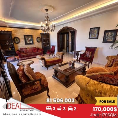 170 sqm deluxe furnished apartment for sale in Jbeil  REF#JH17432