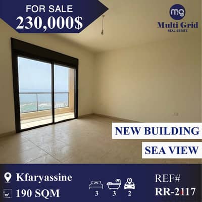 RR-2117 / Apartment for Sale in Kfaryassine , شقة للبيع في كفرياسين