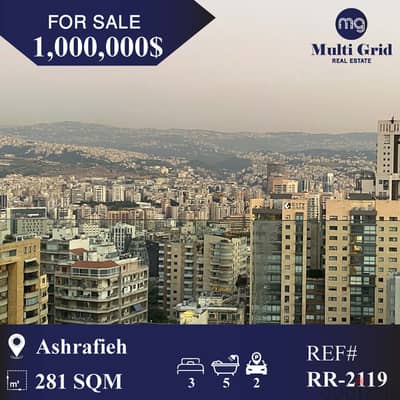 RR-2119 / Apartment for Sale in Achrafieh, شقة للبيع في الأشرفية