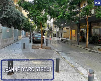 Prime location shop -Hamra, Beirut/حمرا, بيروت REF#KD116514