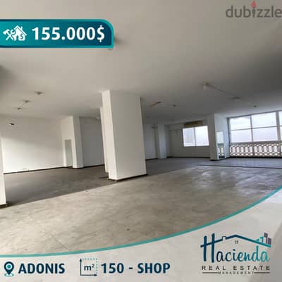 Main Road Shop For Rent In Zouk Mosbeh