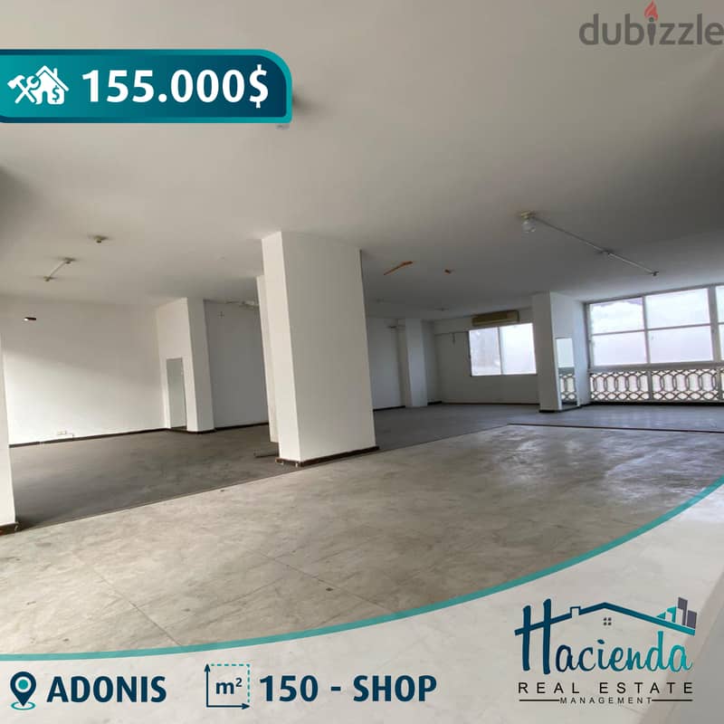 Main Road Shop For Rent In Zouk Mosbeh 0