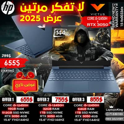 HP VICTUS 15-FA0033DX CORE i5-12450H RTX 3050 144HZ 15.6" FHD LAPTOPS