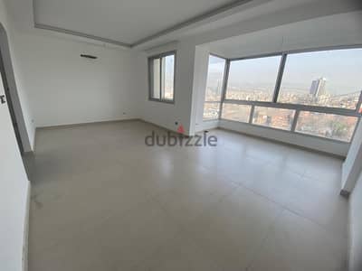 HOT DEAL! Two Bedrooms Apartment For Sale In Achrafieh