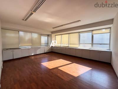 Office for Rent in Saifi - مكتب للأجار في الصيفي